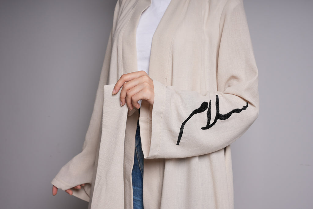 Abaya Beige