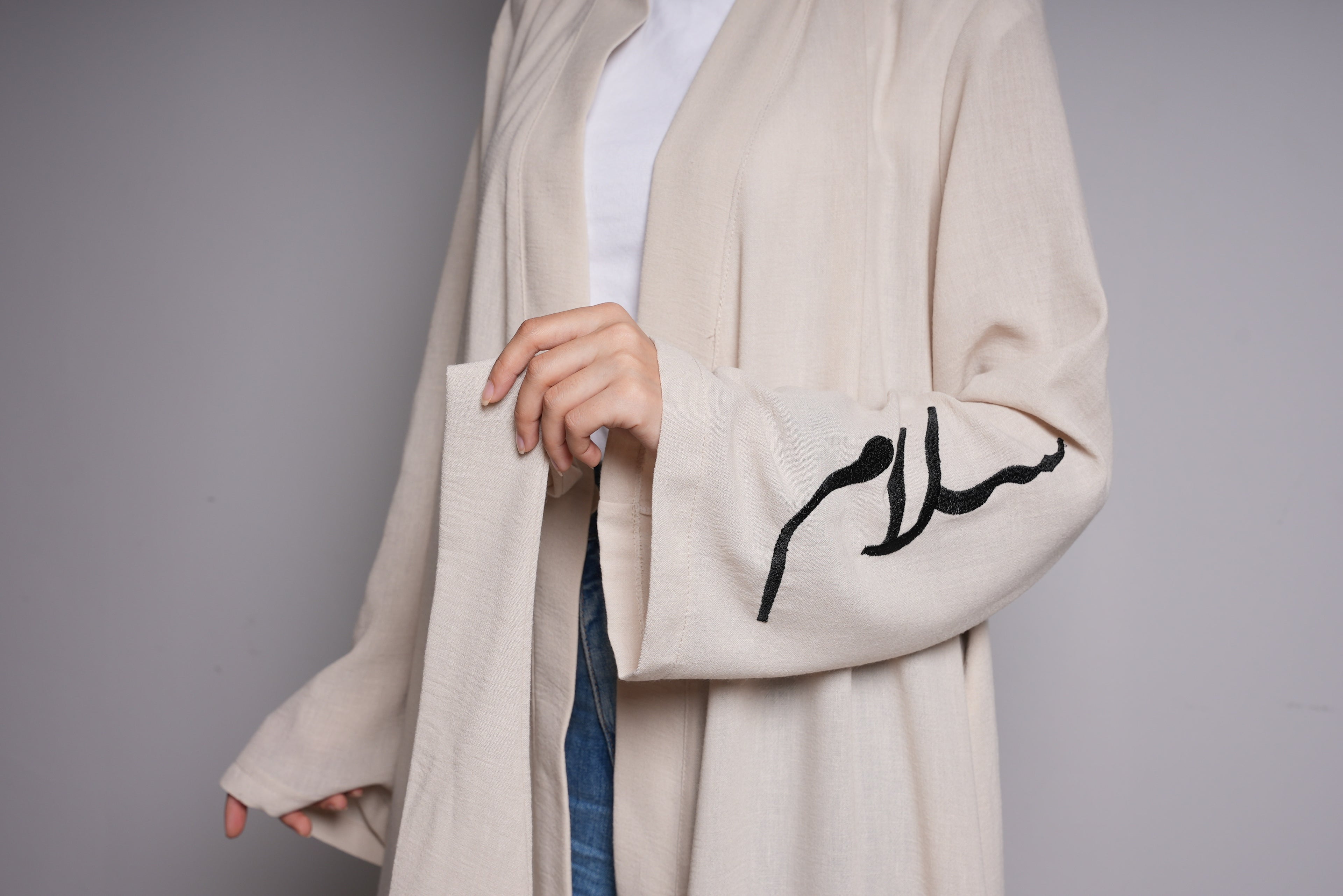 Abaya Beige