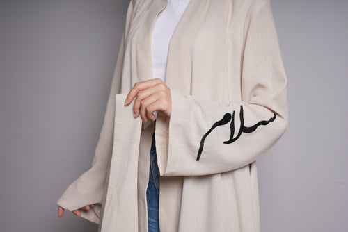Abaya Beige