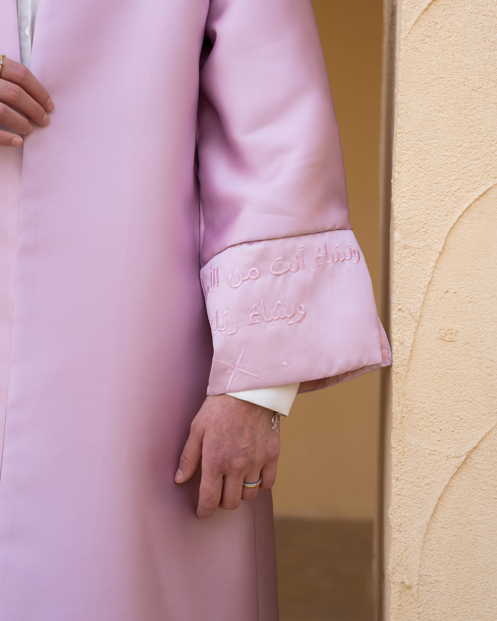Cool Pink Caftan