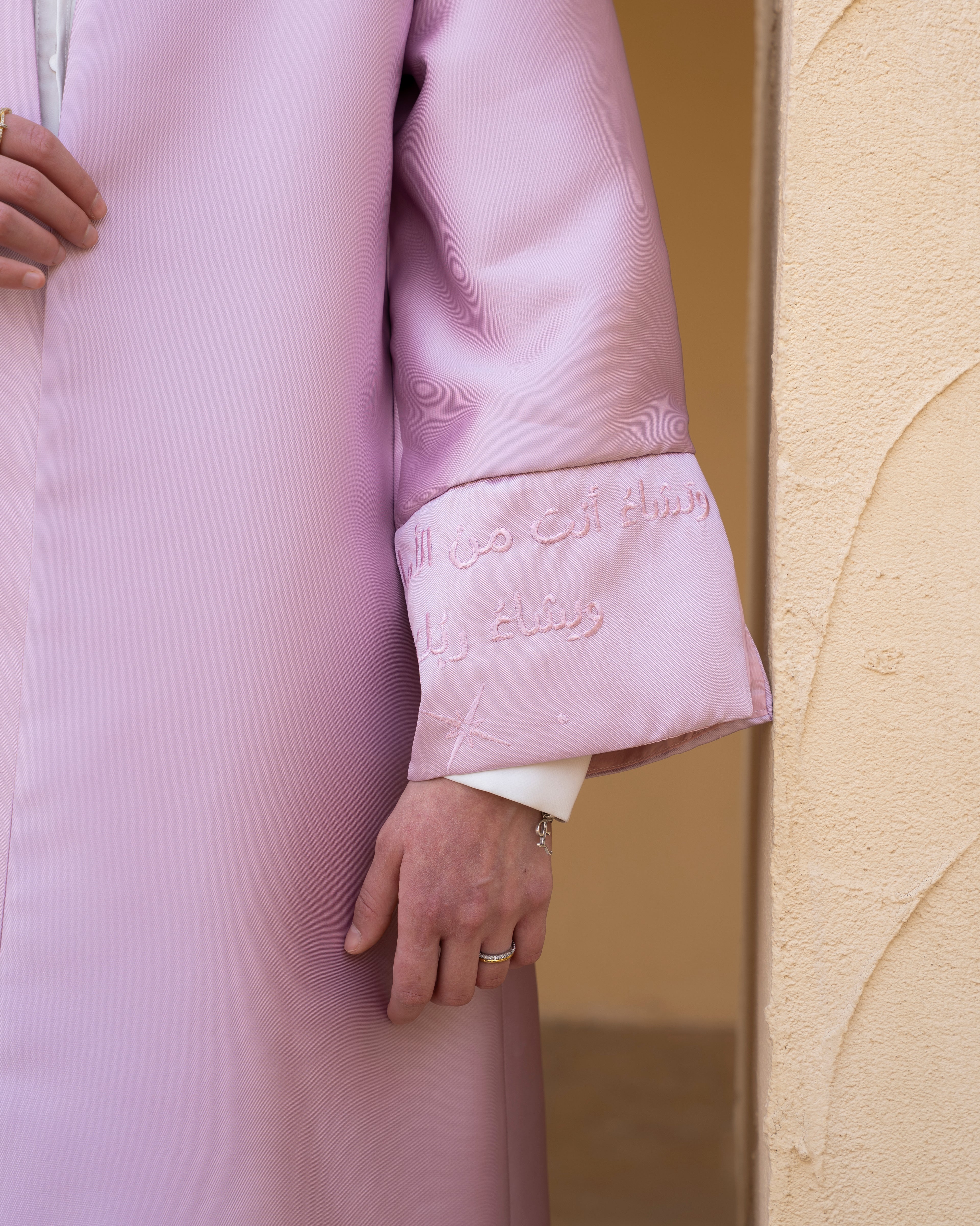 Cool Pink Ramadan Caftan